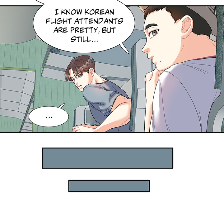 Match Made In Bed Chapter 11 page 19 - 