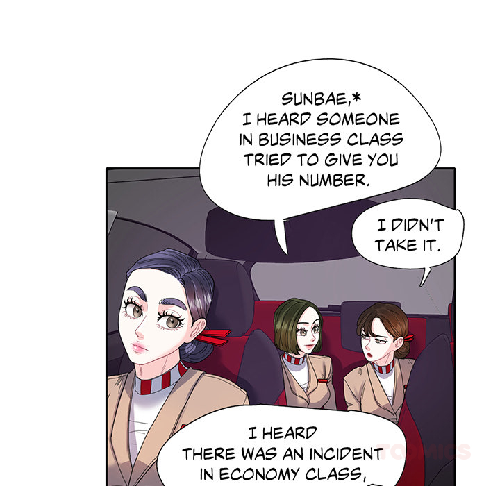 Match Made In Bed Chapter 11 page 27 - 