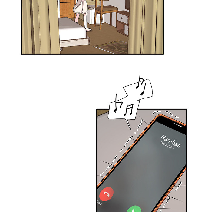 Match Made In Bed Chapter 11 page 32 - 