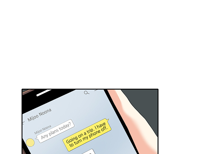 Match Made In Bed Chapter 11 page 5 - 