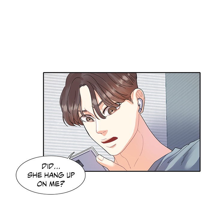 Match Made In Bed Chapter 11 page 52 - 