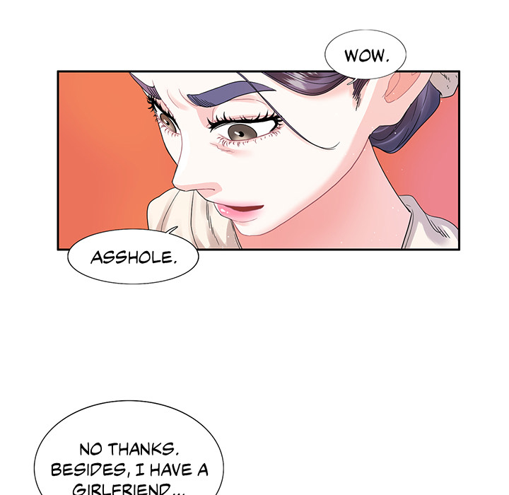 Match Made In Bed Chapter 11 page 64 - 