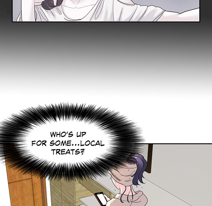 Match Made In Bed Chapter 12 page 12 - 