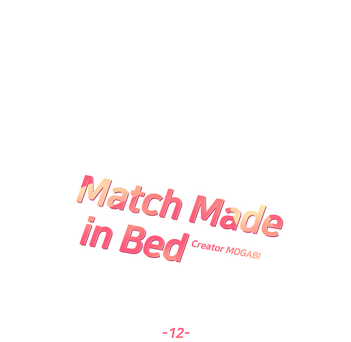 Match Made In Bed Chapter 12 page 15 - 