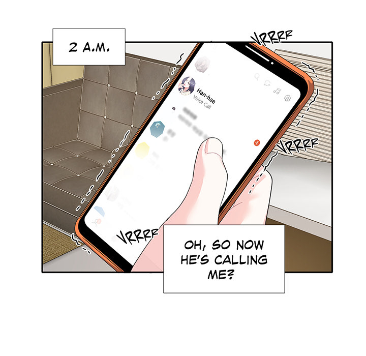 Match Made In Bed Chapter 12 page 25 - 