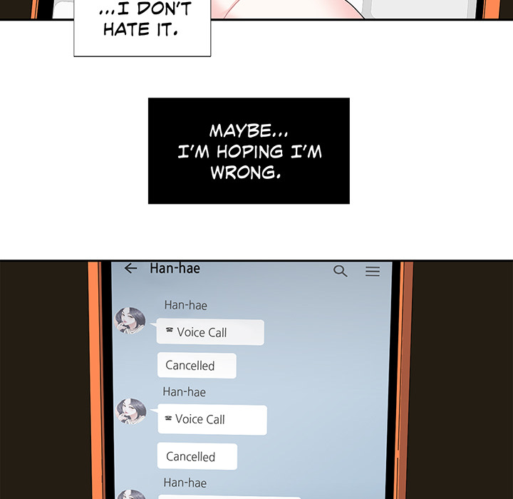 Match Made In Bed Chapter 12 page 28 - 