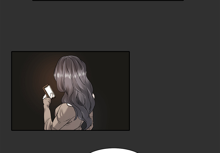 Match Made In Bed Chapter 12 page 4 - 