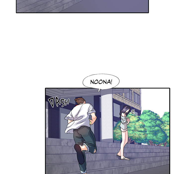 Match Made In Bed Chapter 12 page 45 - 