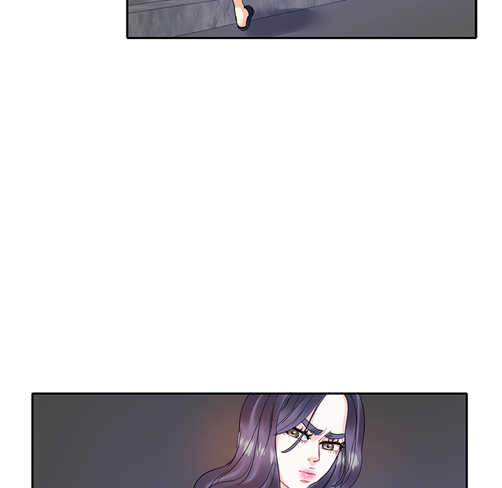 Match Made In Bed Chapter 12 page 46 - 