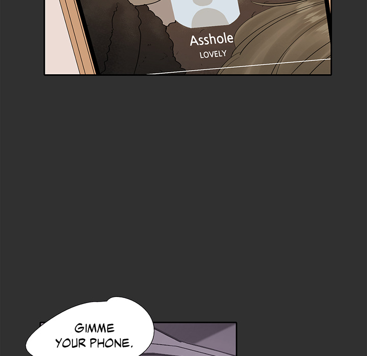 Match Made In Bed Chapter 12 page 7 - 