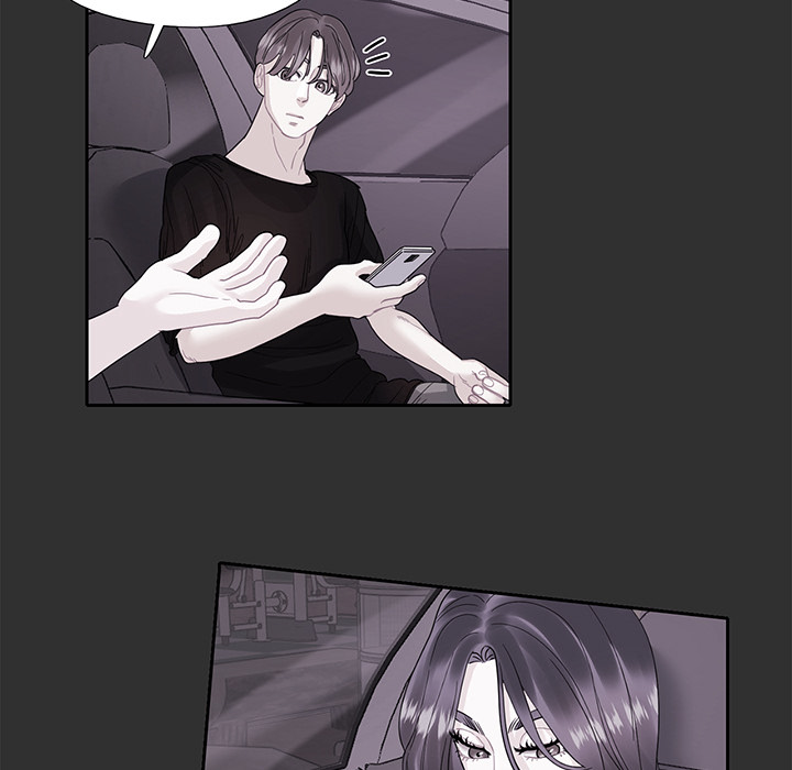 Match Made In Bed Chapter 12 page 8 - 