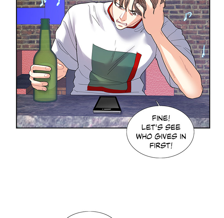 Match Made In Bed Chapter 13 page 20 - 