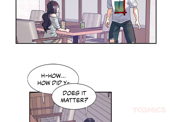 Match Made In Bed Chapter 13 page 3 - 
