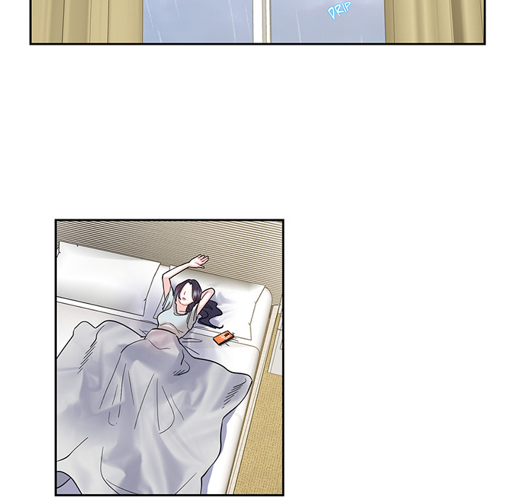 Match Made In Bed Chapter 13 page 24 - 
