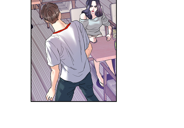 Match Made In Bed Chapter 13 page 4 - 