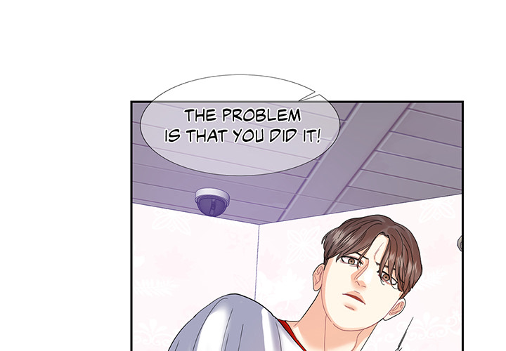 Match Made In Bed Chapter 13 page 5 - 