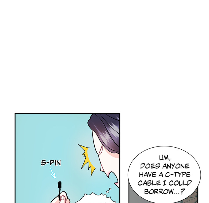 Match Made In Bed Chapter 13 page 41 - 