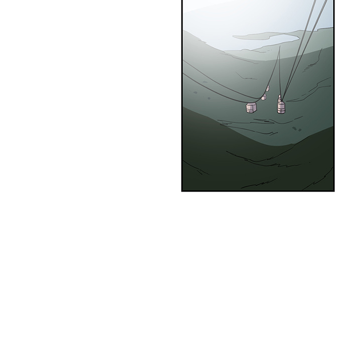 Match Made In Bed Chapter 13 page 46 - 