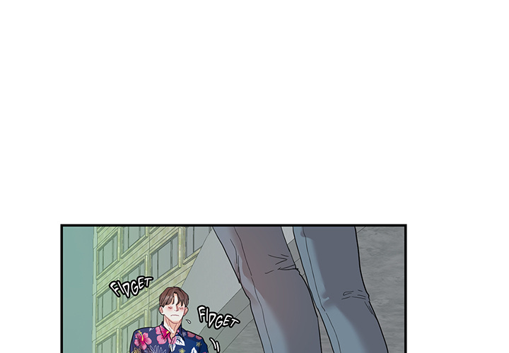 Match Made In Bed Chapter 14 page 1 - 
