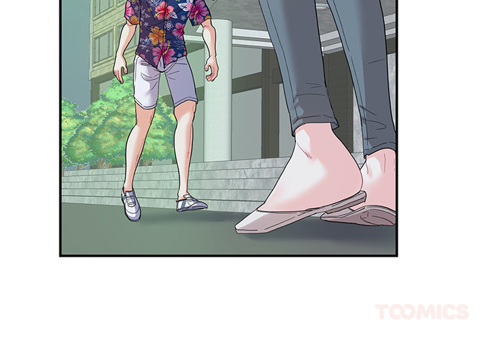 Match Made In Bed Chapter 14 page 2 - 