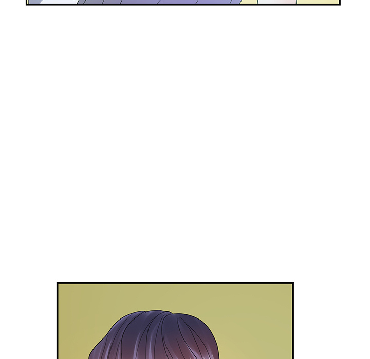 Match Made In Bed Chapter 14 page 16 - 