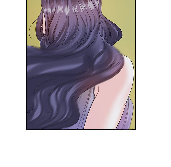 Match Made In Bed Chapter 14 page 17 - 