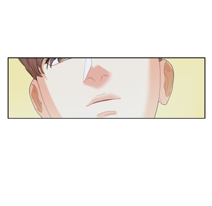Match Made In Bed Chapter 14 page 18 - 