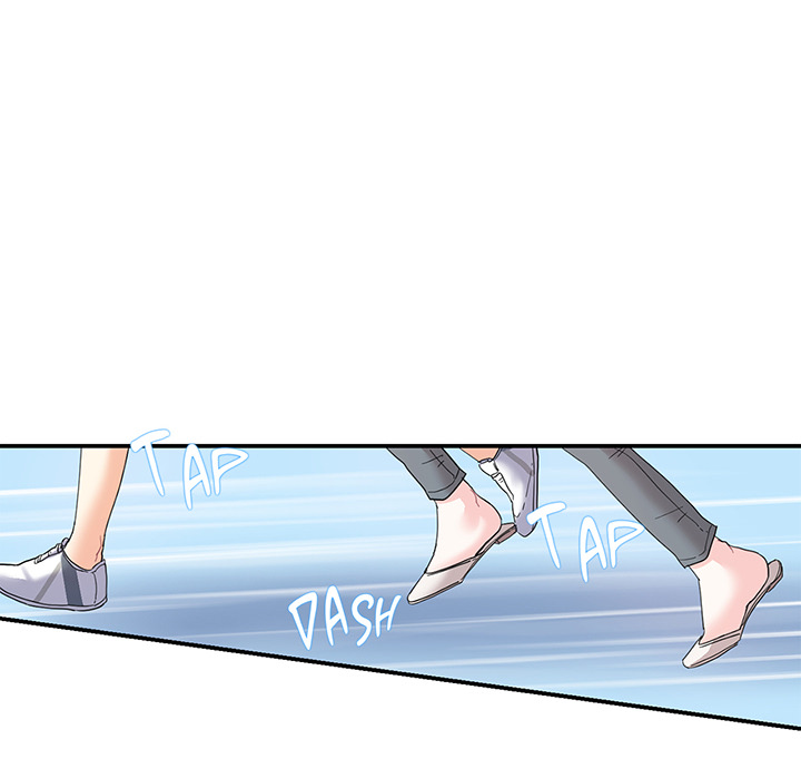 Match Made In Bed Chapter 14 page 20 - 