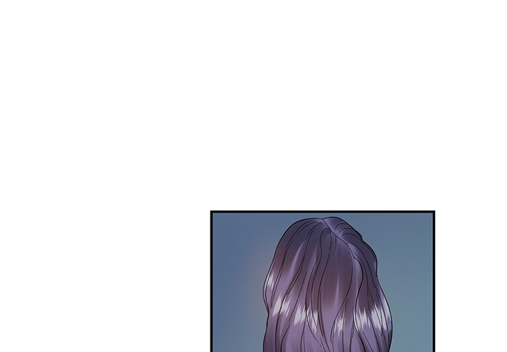 Match Made In Bed Chapter 14 page 3 - 