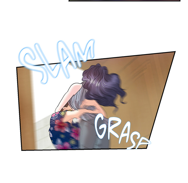 Match Made In Bed Chapter 14 page 22 - 