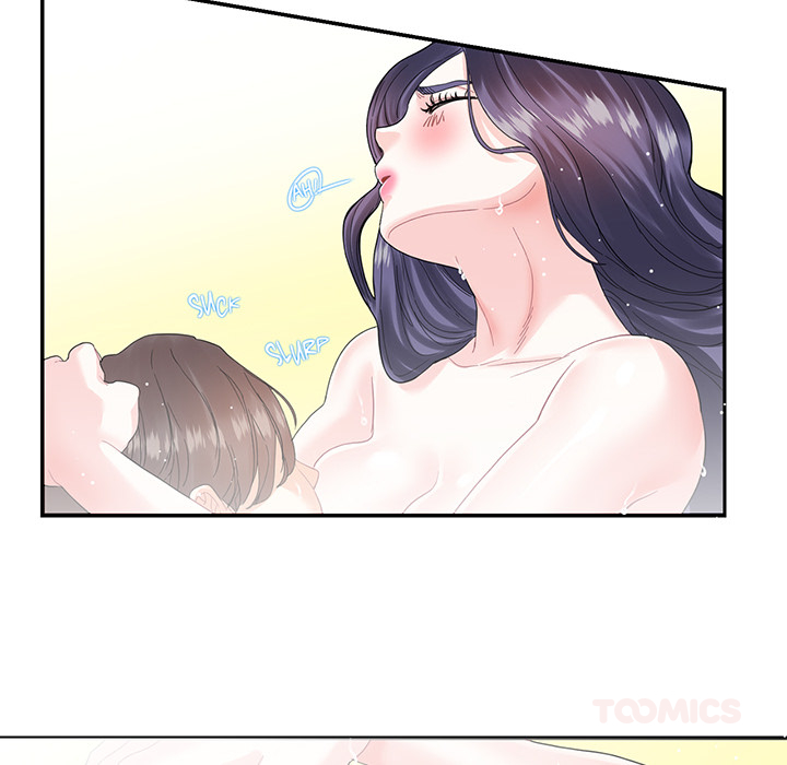 Match Made In Bed Chapter 14 page 26 - 