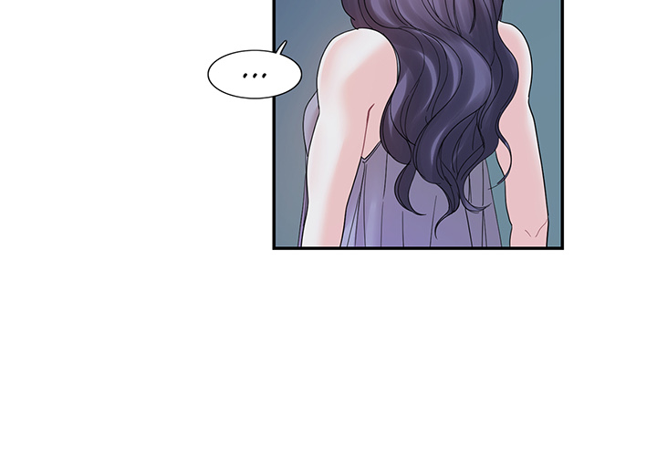 Match Made In Bed Chapter 14 page 4 - 