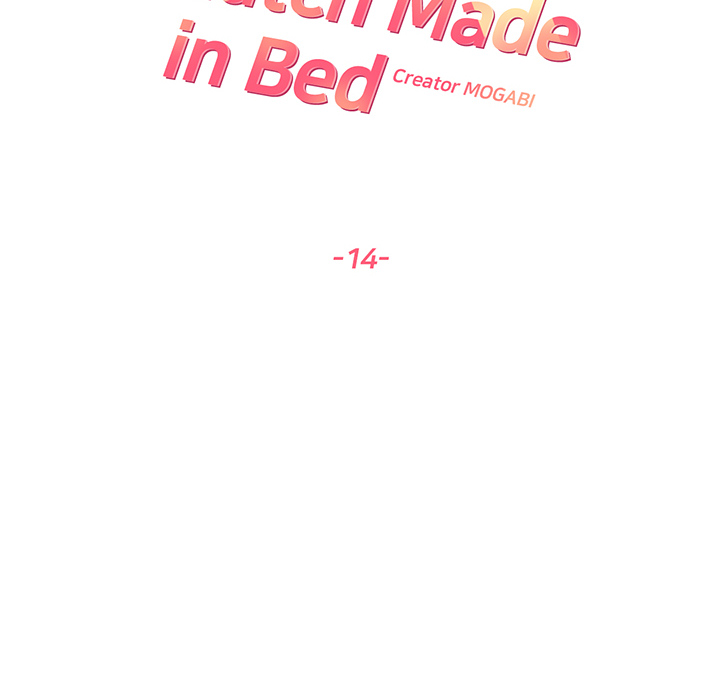 Match Made In Bed Chapter 14 page 34 - 