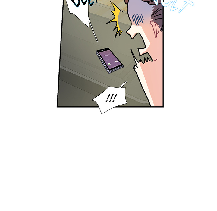 Match Made In Bed Chapter 14 page 37 - 