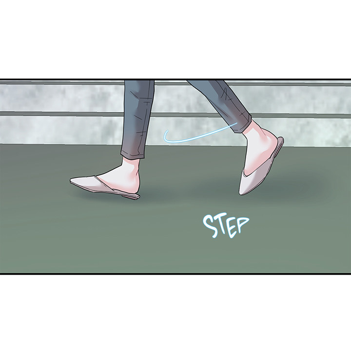 Match Made In Bed Chapter 14 page 5 - 