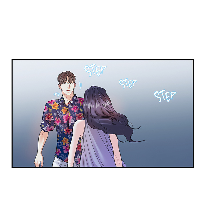Match Made In Bed Chapter 14 page 6 - 
