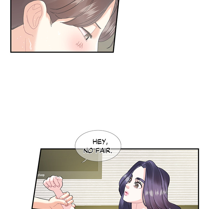 Match Made In Bed Chapter 15 page 15 - 