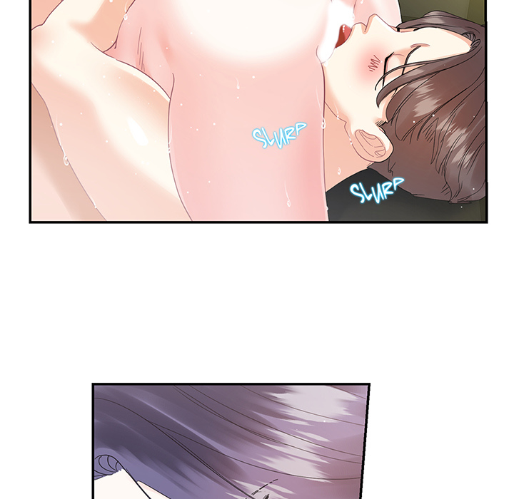 Match Made In Bed Chapter 15 page 19 - 