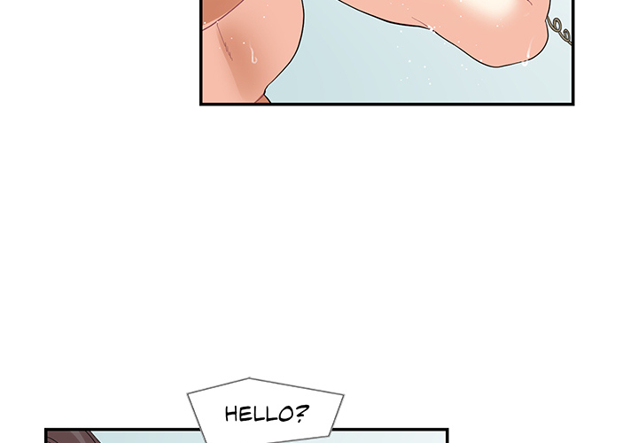 Match Made In Bed Chapter 15 page 4 - 