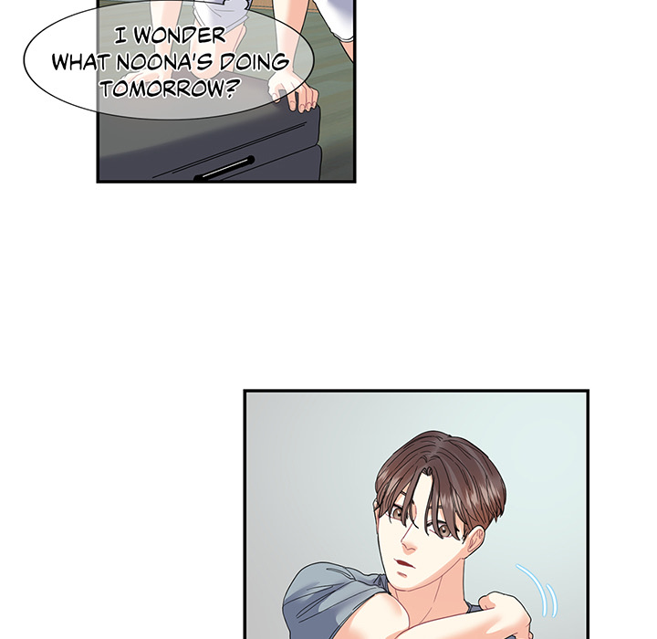 Match Made In Bed Chapter 15 page 41 - 