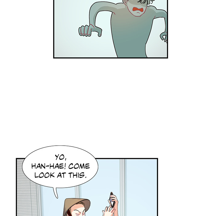 Match Made In Bed Chapter 15 page 45 - 