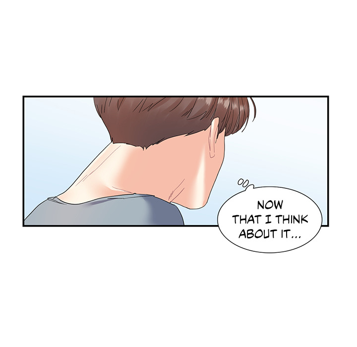 Match Made In Bed Chapter 15 page 51 - 