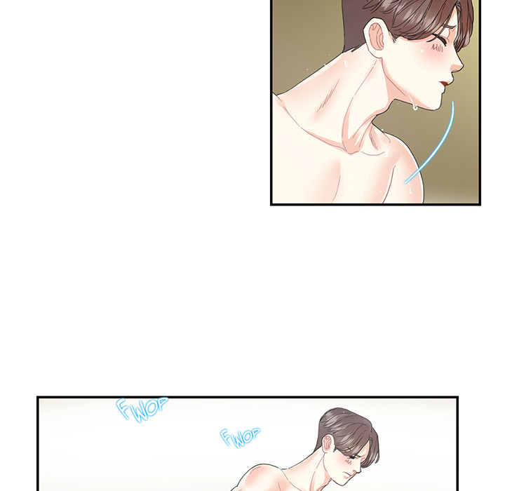 Match Made In Bed Chapter 15 page 8 - 