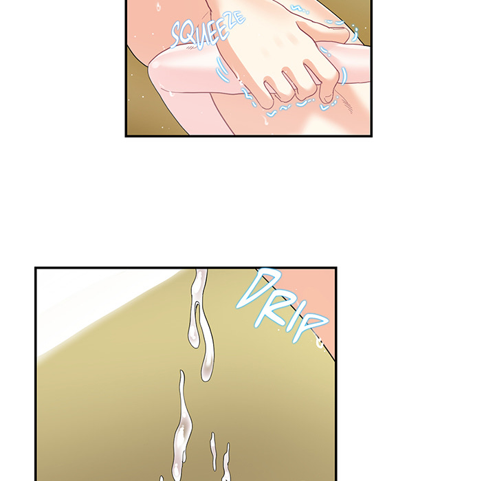 Match Made In Bed Chapter 15 page 10 - 