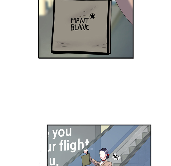 Match Made In Bed Chapter 16 page 16 - 