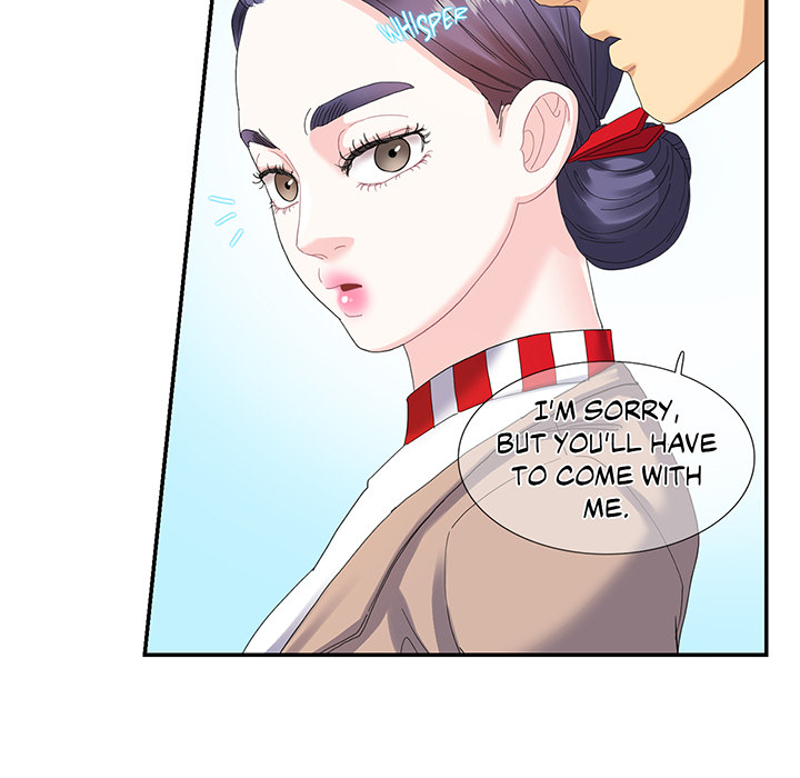 Match Made In Bed Chapter 16 page 20 - 