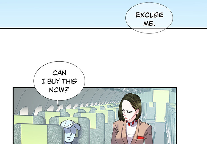 Match Made In Bed Chapter 16 page 3 - 