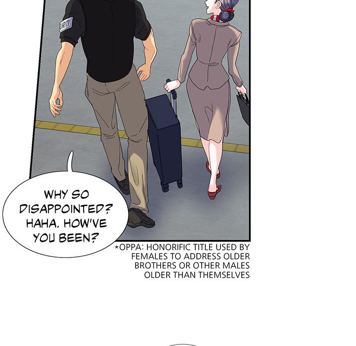 Match Made In Bed Chapter 16 page 23 - 