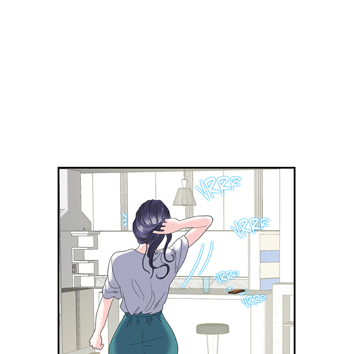 Match Made In Bed Chapter 16 page 45 - 