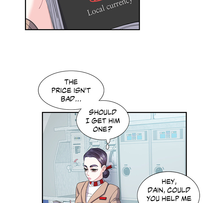 Match Made In Bed Chapter 16 page 6 - 